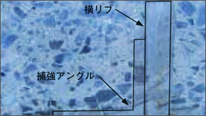 実物大試験体による充填性確認試験 国土交通省関東地方整備局常総国道事務所&首都高速道路公団